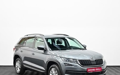 Skoda Kodiaq I, 2019 год, 2 425 000 рублей, 1 фотография