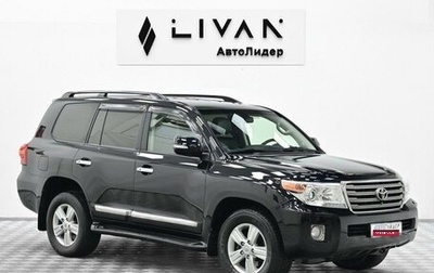 Toyota Land Cruiser 200, 2015 год, 3 775 000 рублей, 1 фотография