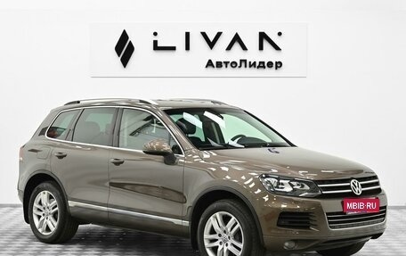 Volkswagen Touareg III, 2013 год, 1 865 000 рублей, 1 фотография