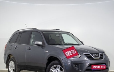Chery Tiggo (T11), 2015 год, 300 000 рублей, 1 фотография