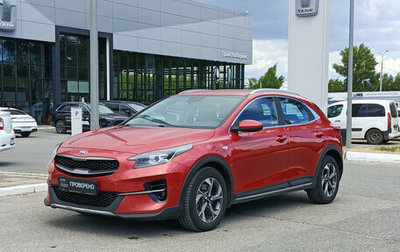 KIA XCeed I, 2021 год, 1 671 000 рублей, 1 фотография