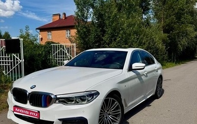 BMW 5 серия, 2020 год, 4 850 000 рублей, 1 фотография