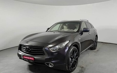 Infiniti FX II, 2012 год, 1 527 750 рублей, 1 фотография