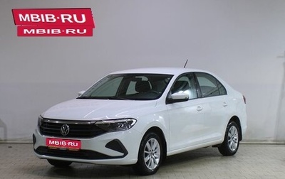 Volkswagen Polo VI (EU Market), 2021 год, 1 749 000 рублей, 1 фотография