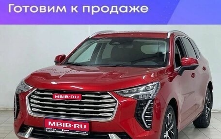 Haval Jolion, 2023 год, 1 950 000 рублей, 1 фотография