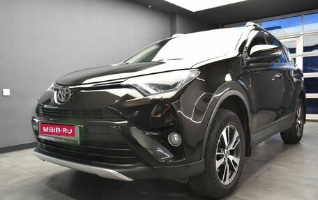 Toyota RAV4, 2016 год, 2 497 000 рублей, 1 фотография