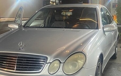 Mercedes-Benz E-Класс, 2004 год, 900 000 рублей, 1 фотография