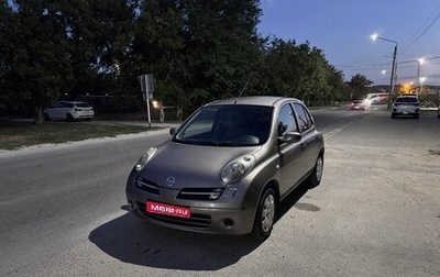 Nissan Micra III, 2007 год, 1 фотография