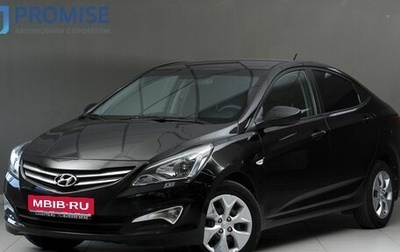 Hyundai Solaris II рестайлинг, 2016 год, 1 039 000 рублей, 1 фотография