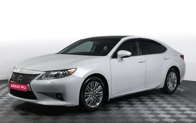 Lexus ES VII, 2015 год, 1 750 000 рублей, 1 фотография