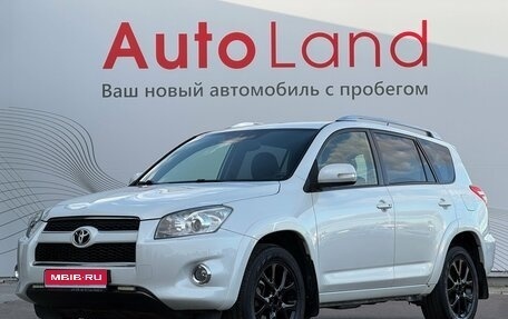 Toyota RAV4, 2012 год, 1 630 000 рублей, 1 фотография