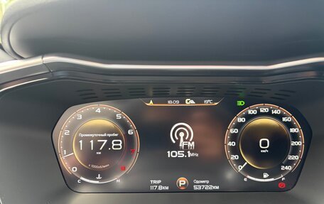 Geely Tugella FY11, 2022 год, 2 699 000 рублей, 8 фотография