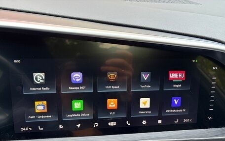Geely Tugella FY11, 2022 год, 2 699 000 рублей, 19 фотография