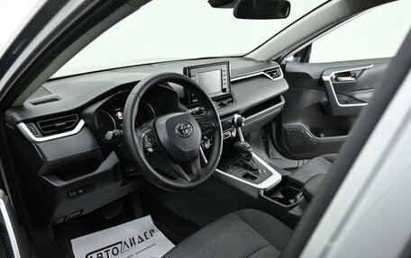 Toyota RAV4, 2021 год, 2 985 000 рублей, 12 фотография