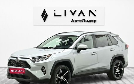 Toyota RAV4, 2021 год, 2 985 000 рублей, 3 фотография
