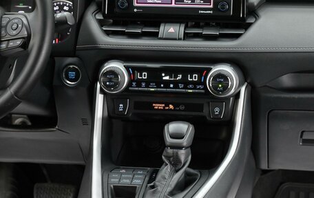 Toyota RAV4, 2021 год, 2 985 000 рублей, 16 фотография