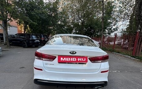 KIA Optima IV, 2019 год, 1 450 000 рублей, 10 фотография