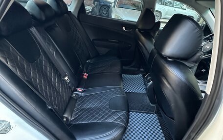KIA Optima IV, 2019 год, 1 450 000 рублей, 20 фотография