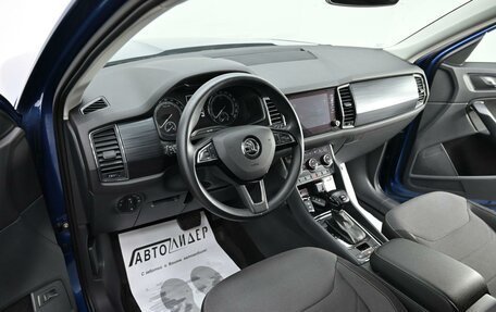 Skoda Kodiaq I, 2018 год, 2 175 000 рублей, 10 фотография