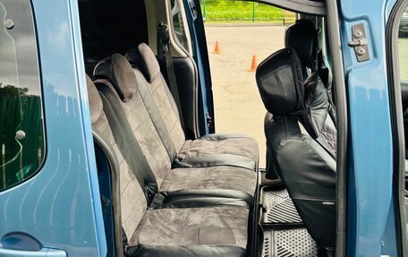 Citroen Berlingo II рестайлинг, 2011 год, 750 000 рублей, 8 фотография