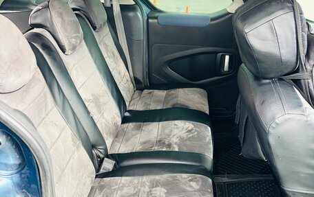 Citroen Berlingo II рестайлинг, 2011 год, 750 000 рублей, 9 фотография