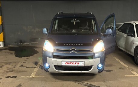 Citroen Berlingo II рестайлинг, 2011 год, 750 000 рублей, 22 фотография