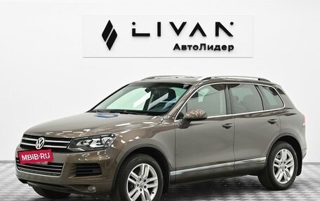 Volkswagen Touareg III, 2013 год, 1 865 000 рублей, 3 фотография