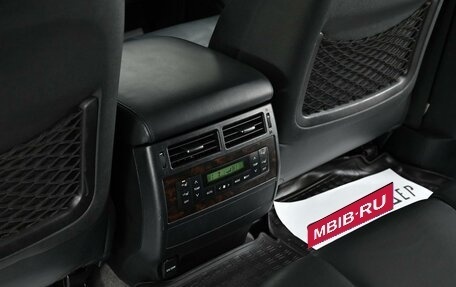 Toyota Land Cruiser 200, 2015 год, 3 775 000 рублей, 15 фотография