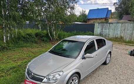 Opel Astra H, 2007 год, 350 000 рублей, 5 фотография