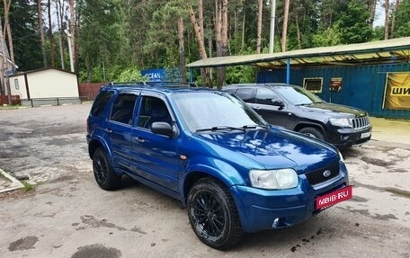 Ford Maverick, 2001 год, 535 000 рублей, 9 фотография