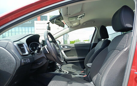 KIA XCeed I, 2021 год, 1 671 000 рублей, 20 фотография