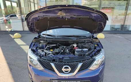 Nissan Qashqai, 2015 год, 1 308 000 рублей, 9 фотография