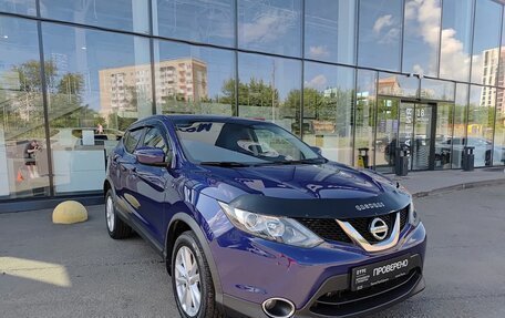 Nissan Qashqai, 2015 год, 1 308 000 рублей, 3 фотография