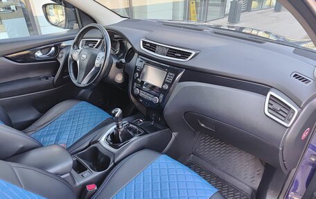 Nissan Qashqai, 2015 год, 1 308 000 рублей, 11 фотография