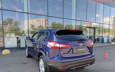 Nissan Qashqai, 2015 год, 1 308 000 рублей, 7 фотография