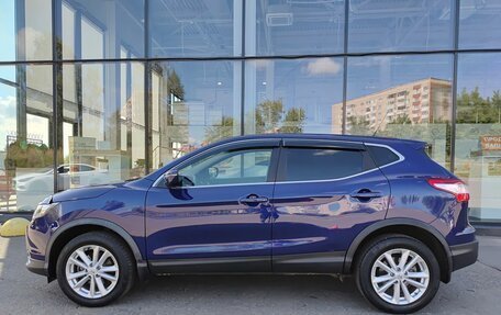 Nissan Qashqai, 2015 год, 1 308 000 рублей, 8 фотография