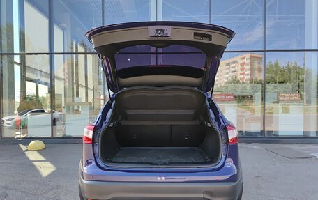 Nissan Qashqai, 2015 год, 1 308 000 рублей, 10 фотография