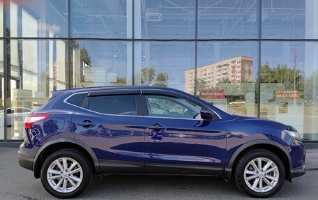 Nissan Qashqai, 2015 год, 1 308 000 рублей, 4 фотография