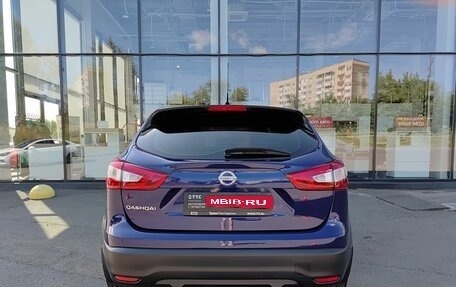 Nissan Qashqai, 2015 год, 1 308 000 рублей, 6 фотография