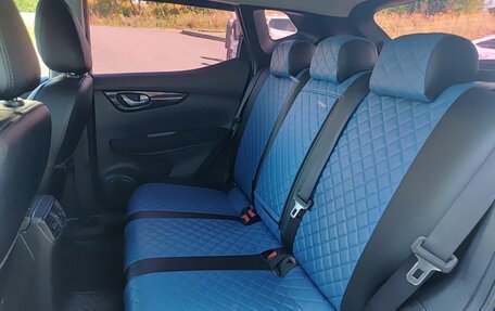 Nissan Qashqai, 2015 год, 1 308 000 рублей, 12 фотография