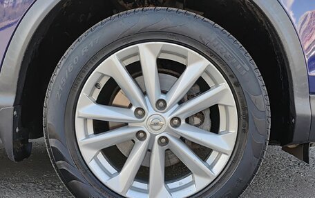 Nissan Qashqai, 2015 год, 1 308 000 рублей, 18 фотография