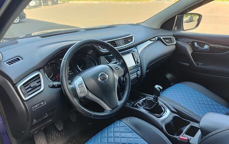 Nissan Qashqai, 2015 год, 1 308 000 рублей, 16 фотография