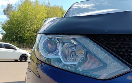 Nissan Qashqai, 2015 год, 1 308 000 рублей, 17 фотография