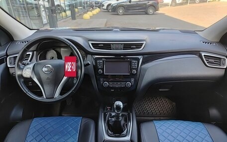 Nissan Qashqai, 2015 год, 1 308 000 рублей, 14 фотография
