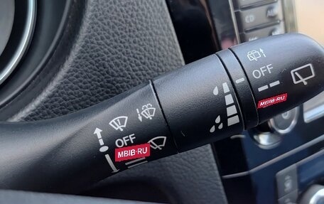 Nissan Qashqai, 2015 год, 1 308 000 рублей, 20 фотография