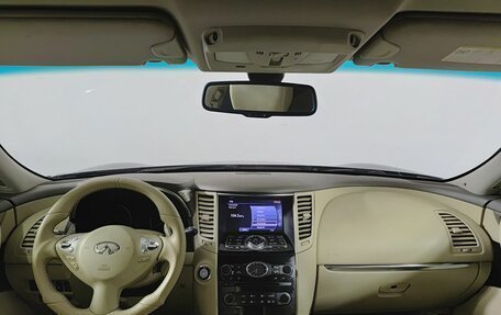 Infiniti FX II, 2012 год, 1 527 750 рублей, 15 фотография