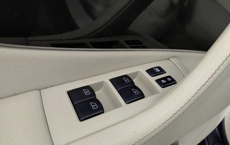 Infiniti FX II, 2012 год, 1 527 750 рублей, 20 фотография