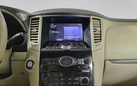 Infiniti FX II, 2012 год, 1 527 750 рублей, 14 фотография