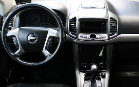 Chevrolet Captiva I, 2012 год, 1 299 000 рублей, 10 фотография