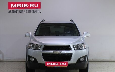 Chevrolet Captiva I, 2012 год, 1 299 000 рублей, 5 фотография